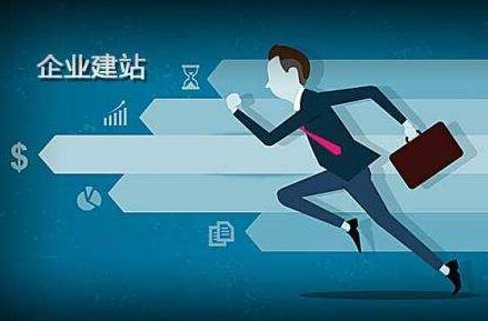 长寿离职公积金代办提取的全攻略